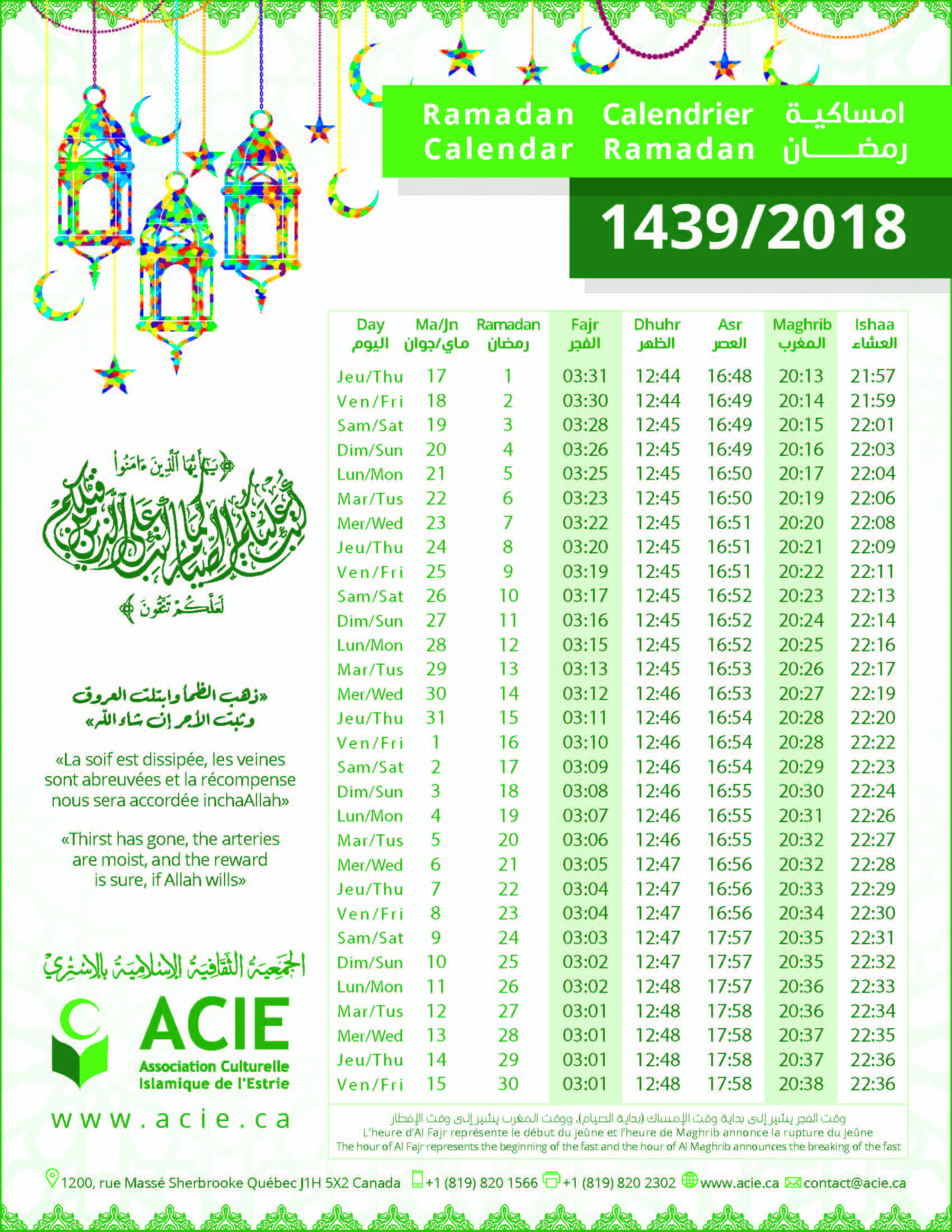 ACIE - Calendrier Ramadan