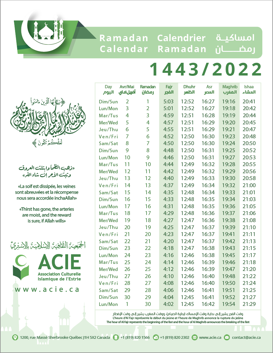 ACIE - Calendrier Ramadan